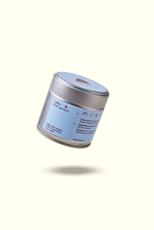 Photoshoot od Matcha tin Product. Levitating on the beige background